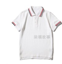 Summer sweat-absorbing breathable British primary and secondary school students white T-shirt Men and women large children short-sleeved POLO pullover Peiwen school uniform