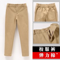 Childrens khaki school uniform pants Boys and girls beige casual pants Spring and autumn pants Large children primary school pants