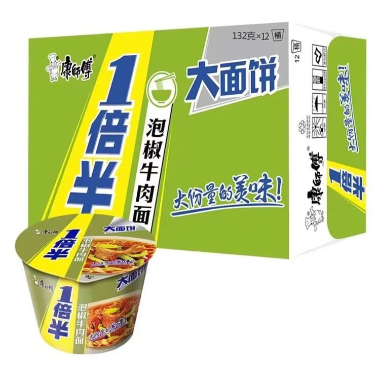 康师傅，你的秘密武器！投诉热线大公开!