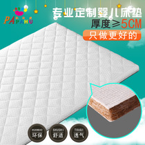 Newborn Natural Coconut Palm Mattress Baby Brown Cushion Toddler Palm Baby Booked For Kindergarten Mattresses Versatile