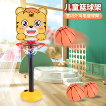 New Children Cartoon Liftable Lift Station Type Basketball Stand Indoor Outdoor Basketball Board Children Sports Throw-in-basket Toys