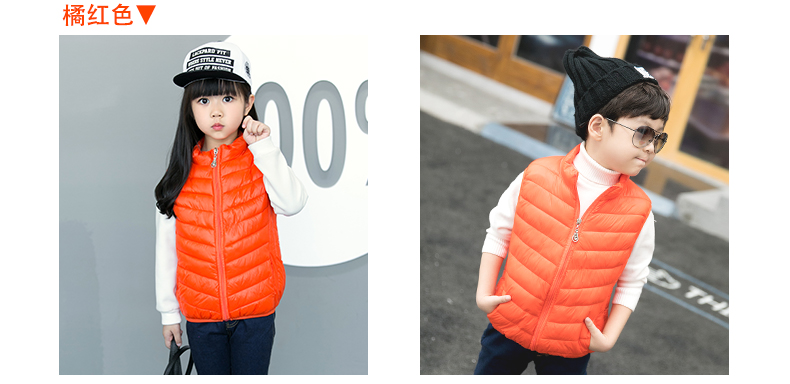 Áo vest mới cho bé mùa thu đông 2018 mặc áo vest cotton trong bộ vest thời trang bé trai cho bé trai quần áo trẻ sơ sinh