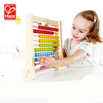 Hape colorful abacus frame abacus childrens toy baby puzzle early education calculation frame 1-3 years old new