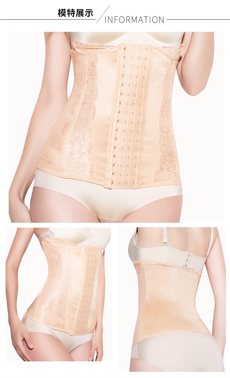Tingmei ya ya đai bụng mùa hè phần mỏng giảm béo corset vành đai mỏng eo corset eo đai đai cơ thể vành đai đồ lót phụ nữ