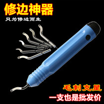 High quality stainless steel metal plastic scraper blade deburring Burr trimming knife