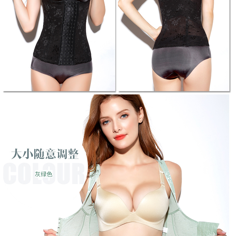 Cơ thể điêu khắc quần áo bụng giảm béo siêu mỏng eo vest cơ thể phụ nữ đốt cháy chất béo của cơ thể mà không có hình dạng hình trên cơ thể áo giữ nhiệt