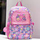 Australian Smiggle school bag 136 grade pink flower backpack multi-functional storage student large capacity backpack