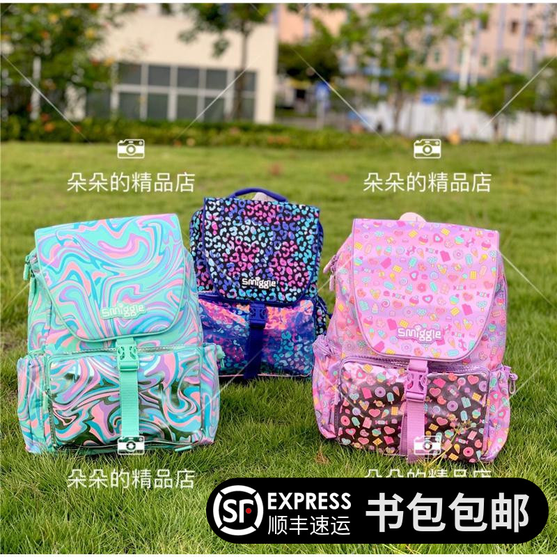 Australian Smiggle Kindergarten Children Pink Donuts School Bag Preschool Charter Cartoon Casual Sequel Bag