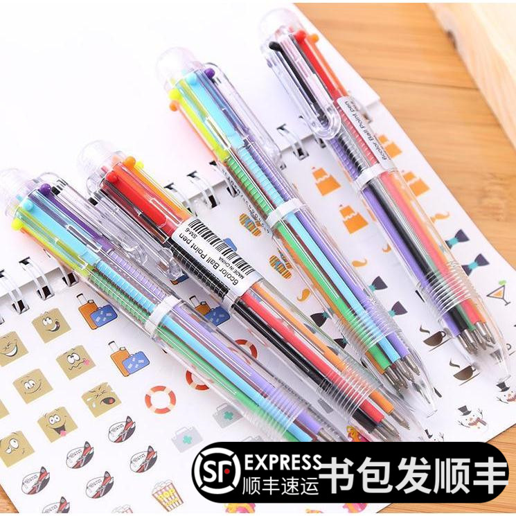 Cute creative 6 color pen cartoon ballpoint pen Primary school student school supplies gift multi-color pen