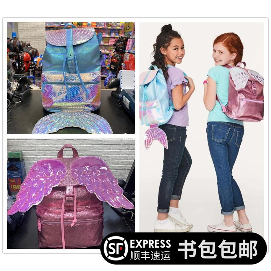Australian Smaggle Mermaid Shoulder Bag Unicorn Double Shoulder Bag Fashion Corner Color Play Bag Children's Student Kits
