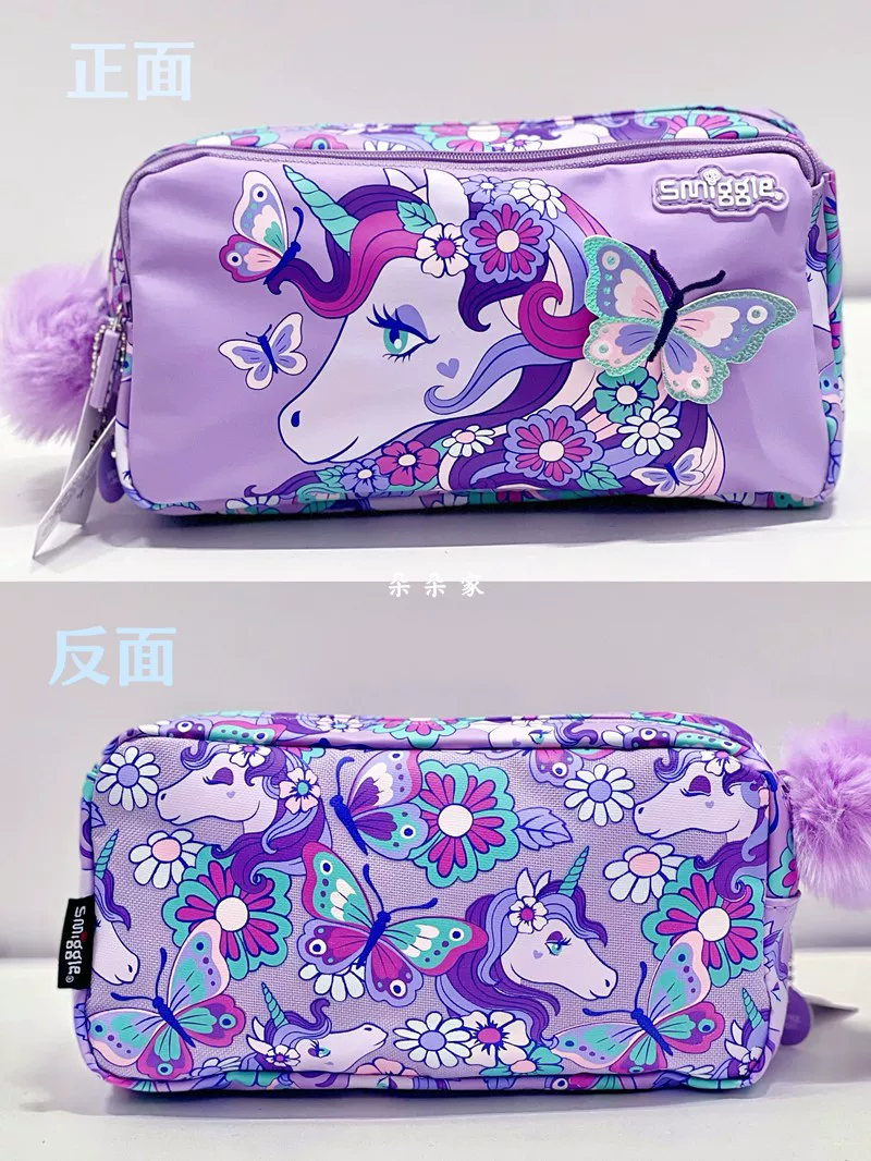 Green pencil case, double-layer storage system for students, children's pen