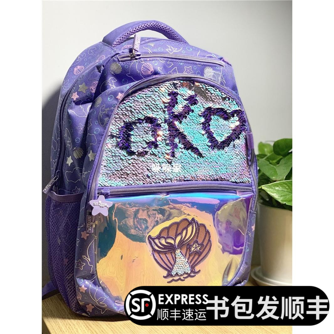Australia smiggle mermaid reflective film color decompression primary school students and men's and women's school bags Unicorn backpack