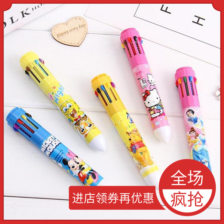 Cute creative ten-color pen cartoon ballpoint pen student supplies gift Hello Kitty princess pen