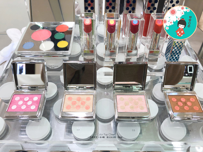 Nhật Bản truy cập mùa xuân RMK 2019 hạn chế loạt sóng điểm chấm đỏ mặt 4 màu vào - Blush / Cochineal má hồng innisfree