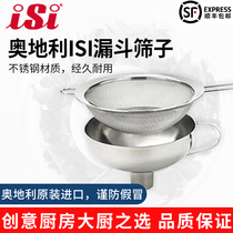 Austrian ISI multifunction stainless steel bottle funnel griddle Foaming Cream Gun Cream Bottle Special Funnel