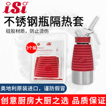 Austrian ISI Multifunction Stainless Steel Siphon Bottle Protective Sleeve Foaming Machine Cream Gun Cream Bottle Heat Insulation Cover