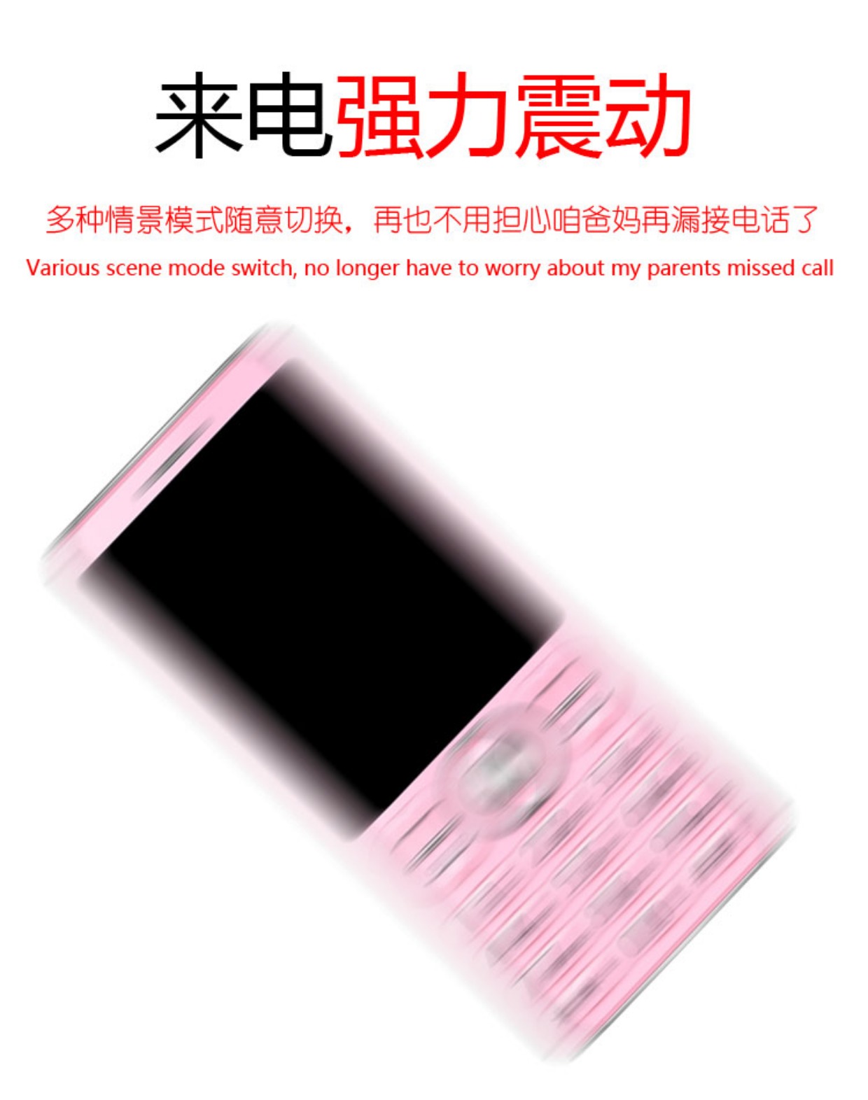 Moule Z98 di động máy ông già thẳng không có chức năng Internet điện thoại di động lườm đèn pin nam và nữ mô hình máy cũ