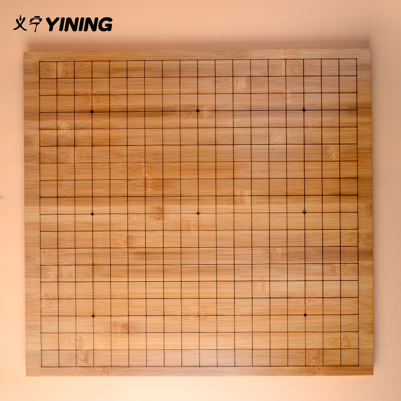 Whole bamboo Nanzhu go chess 2cm thickened double-sided chess board 19-way Chinese chess high-grade solid carbonized engraving