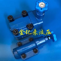 YF-B10H4-S YF-B10H4-S YF-B20H4-S YF-B20H4-S YF-B32H4-S YF-B32H4-S YF overflow valve gold 100 million to