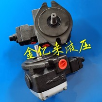 Variable vane pump VDP-SF-30D-CA variable vane pump VDP-SF-40D-CA