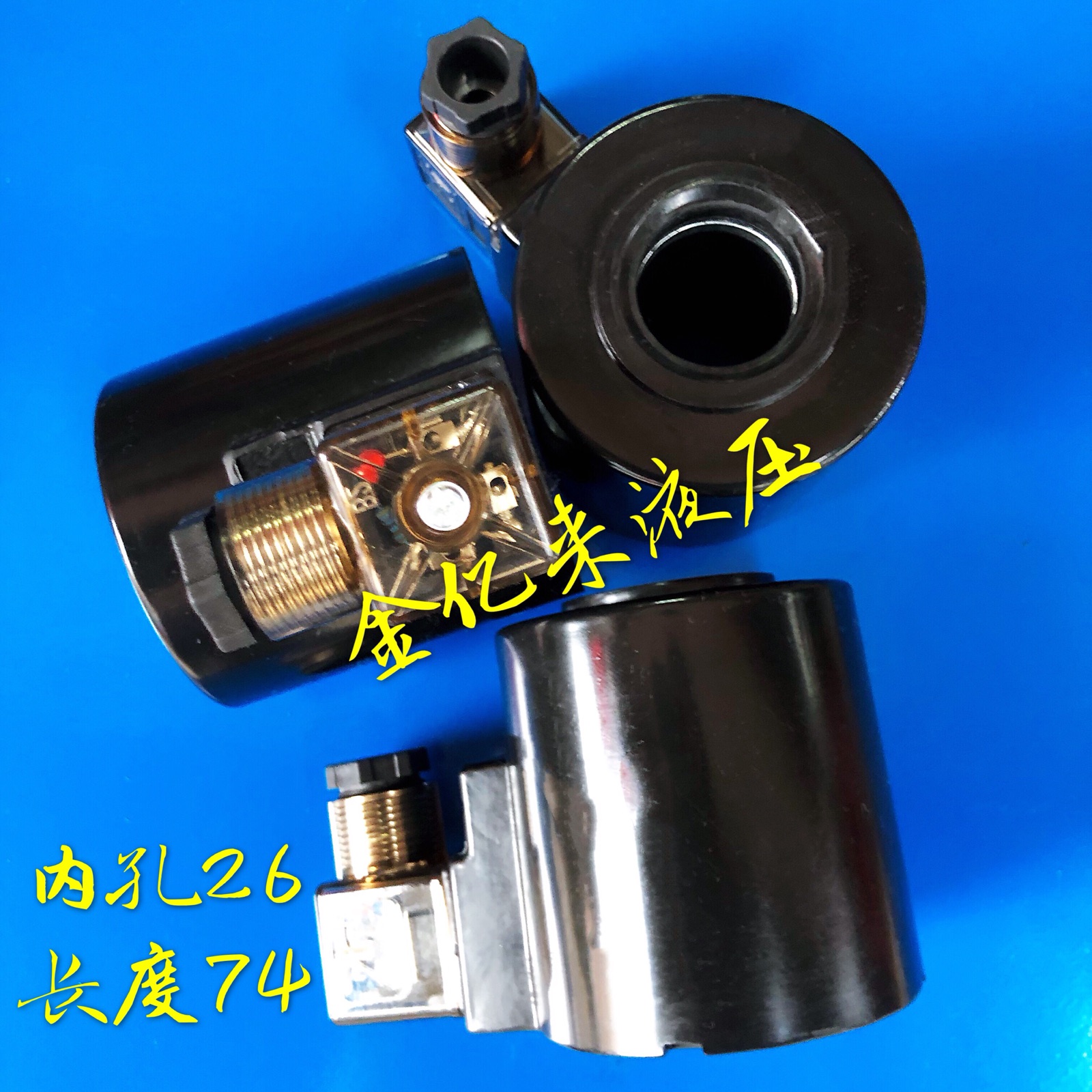 HBZ11-90YC HBZ11-90YC HBZ11-40YC solenoid valve with solenoid valve for solenoid valve