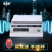 Shuangjie T-Y series precision electronic analysis balance precision jewelry electronic scale laboratory electronic balance 0 1G