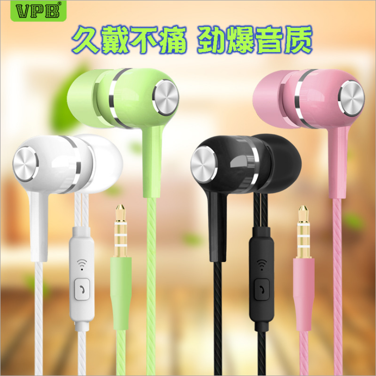 Huawei Honor Glory Headphones 20i 10 9 V9 V8 V8 8x 8e 8e ENJOY 9 UNIVERSAL
