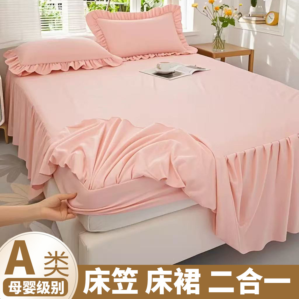 100%無地の3-in-1フィットシーツベッドスカート/ベッドスカート - 欠点を隠し、ほこりから保護します。3-in-1デザイン、1.8/2.2 cm。