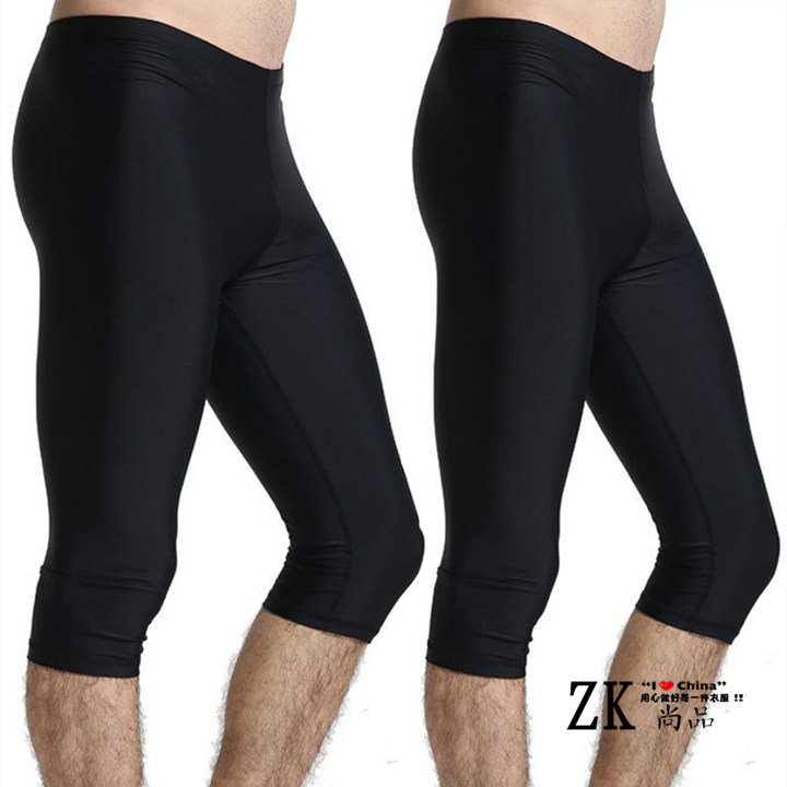 Swimming trunks men's anti-embarrassment seven-point swimming trunks men's long hot spring seaside beach large size black swimsuit quick-drying large size