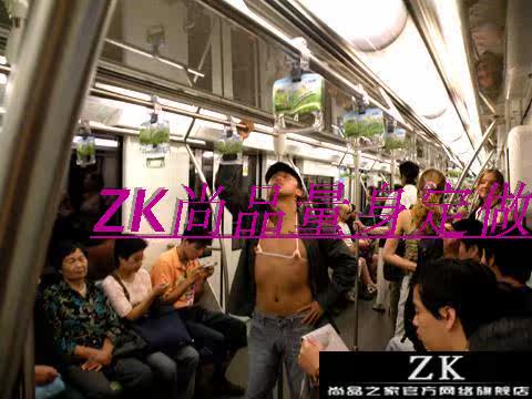 Corset amincissant en coton - Ref 698719 Image 27