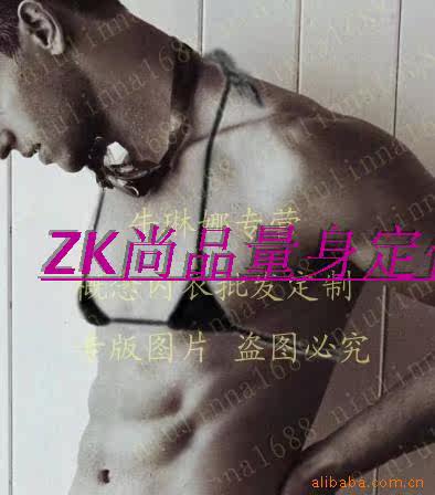 Corset amincissant en coton - Ref 698719 Image 29