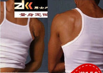 Mens bodybuilding loose vest muscle mens iron low-cut chest vest body fitness I-shaped thin shoulder strap sleeveless