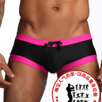New mens flat corner swimming pants lace with low waist tight fit and sexy swim trunks black matching the red side of the body set to be made