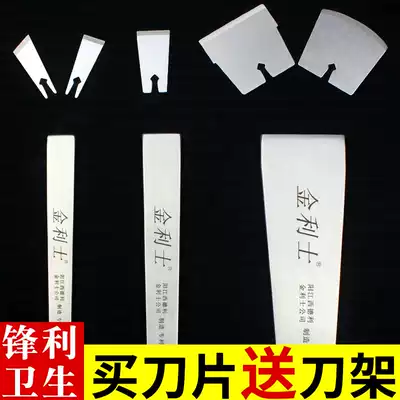 Disposable Pedicure Blade 100 Cutter Set Professional Kingsley Sharp Sterile Pedicure Shop Supplies