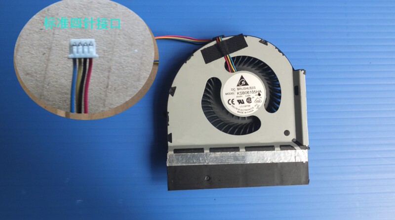 Lenovo ThinkPad W530 W520 T530 Cooling Fan