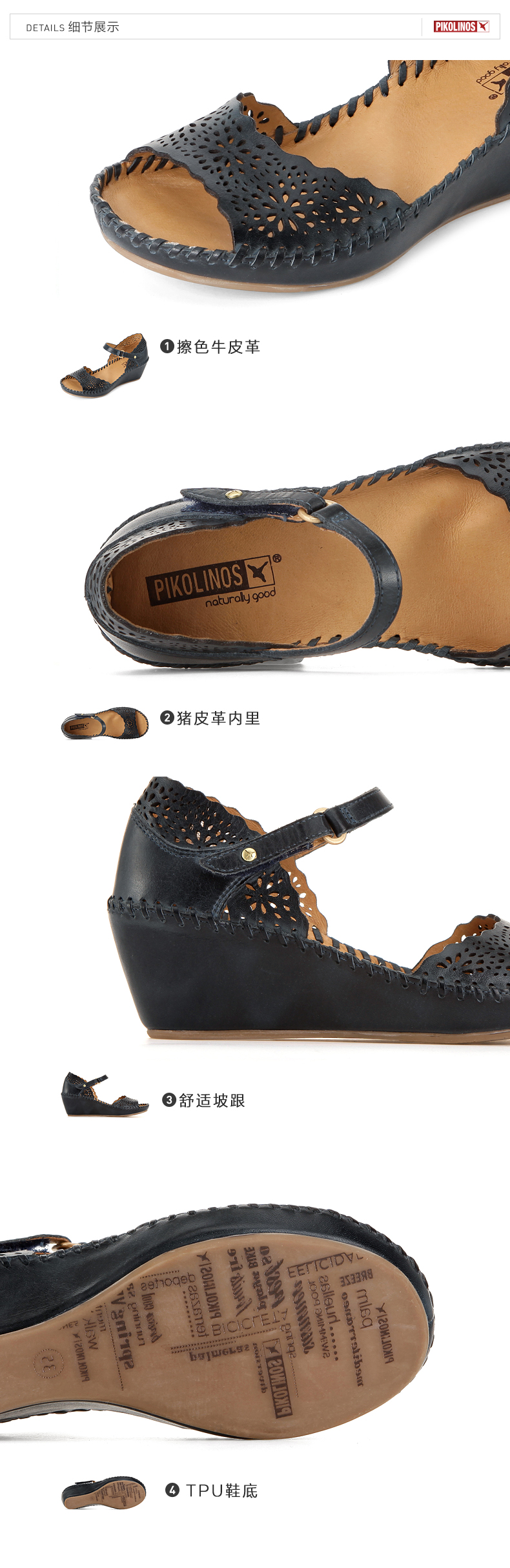 (4)细节展示.jpg