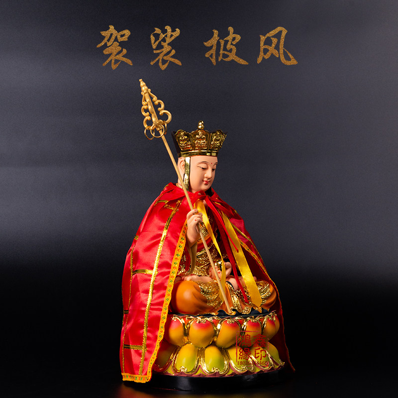 Buddha Statue Cloister Dresses Cloak Cloister Clothes Ground of the Statue Sendai Gods Buddhist Robes Small embroidered drapery Buddhist Hall of Fairy Hall Sentang