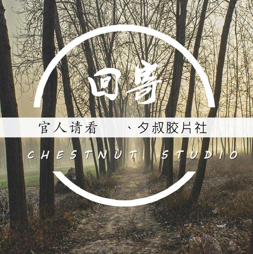 Return link Express link Automatically generate a price according to the address To contact customer service for the return of the supplement