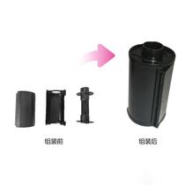135mm film cassette empty shell repackage film plastic box ABS material does not include film with film leader