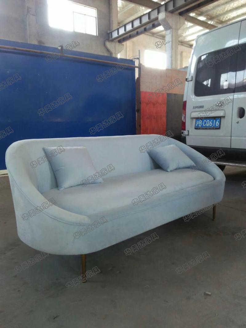 Ramada cao cấp đồ nội thất sofa sản xuất hội thảo chụp bản đồ vật lý