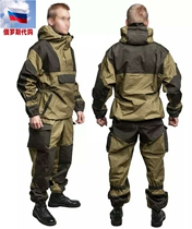 Russian Special Forces GORKA-4 combat to overcome foreign trade export direct outdoor Guo Ka 4 mask fighting uniform
