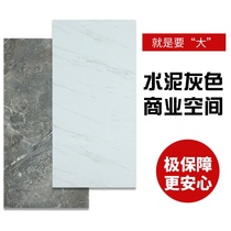 12MM reinforced composite wood floor industrial wind imitation stone pattern square cement gray commercial terrazzo floor