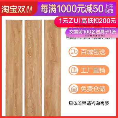 12MM reinforced composite wood floor environmental protection wear-resistant clothing store engineering Oak gray Nordic log Factory Direct