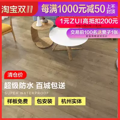 Reinforced composite wood floor 12mm household wear-resistant waterproof gray log light-colored engineering factory direct Package Installation