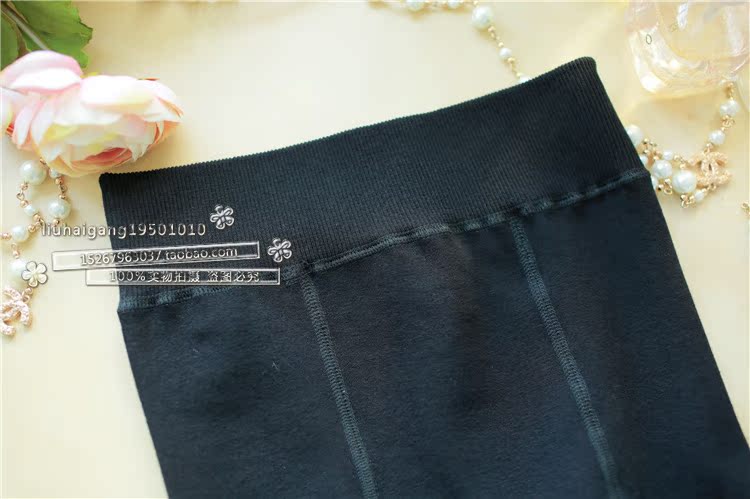 Pantalon collant jeunesse simple en nylon - Ref 773717 Image 30