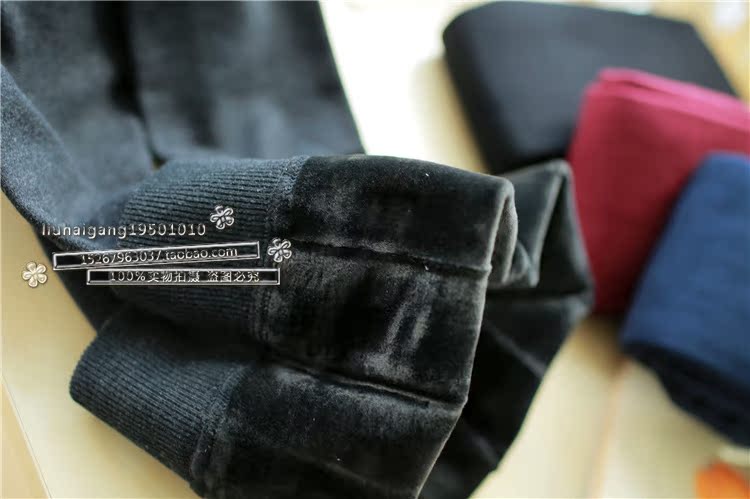 Pantalon collant jeunesse simple en nylon - Ref 773717 Image 25