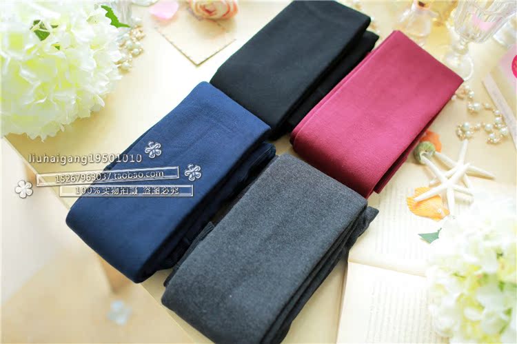 Pantalon collant jeunesse simple en nylon - Ref 773717 Image 22