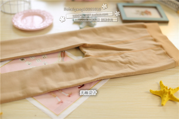 Chaussettes - collants ccred880d-1596 - Ref 765546 Image 23