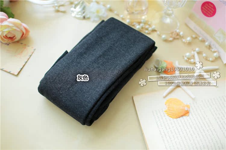 Pantalon collant jeunesse simple en nylon - Ref 773717 Image 17