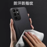Samsung, S23, совместимый чехол для телефона, S22, S20, матовый защитный чехол подходит для мужчин и женщин, S21, S23, защита при падении